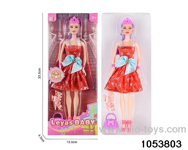 11 inch doll in window box