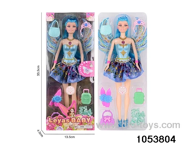 11 inch doll with light and music in window box