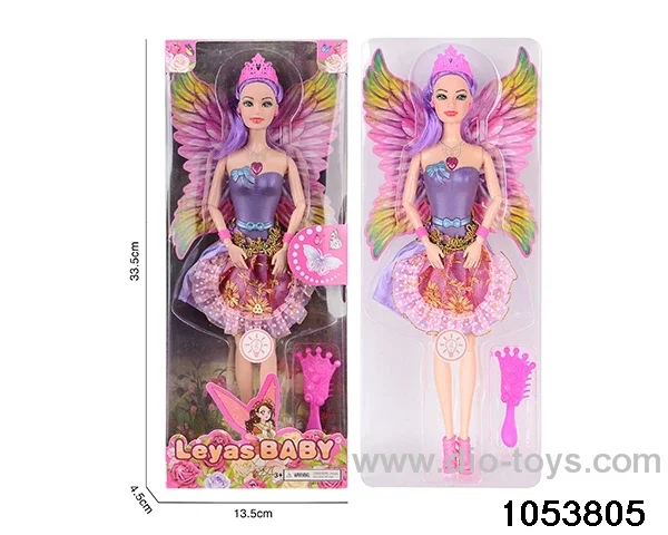 11 inch doll with light and music in window box
