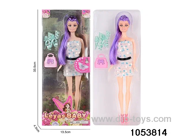 11 inch doll in window box