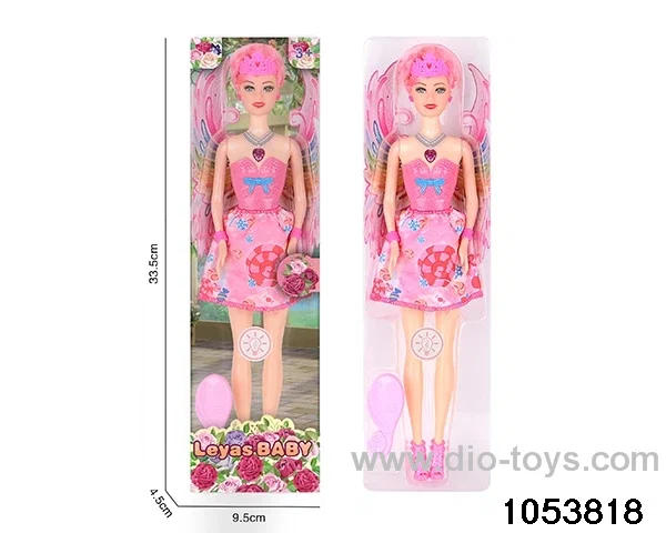 11 inch doll with light and music in window box