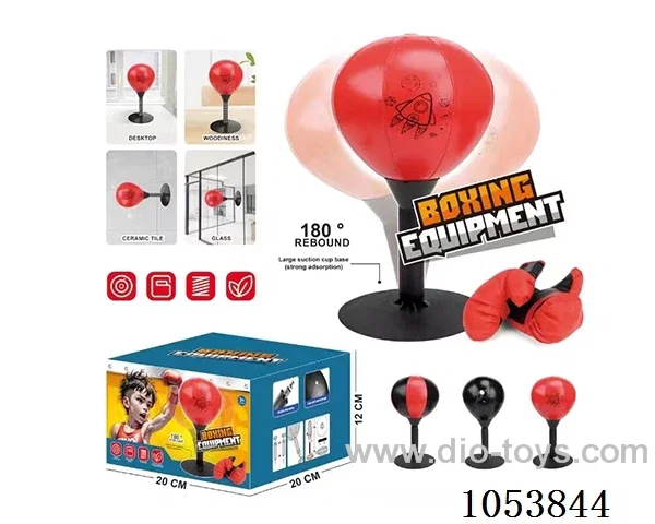 boxing set