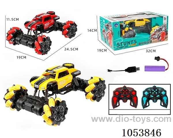 2.4G rc car