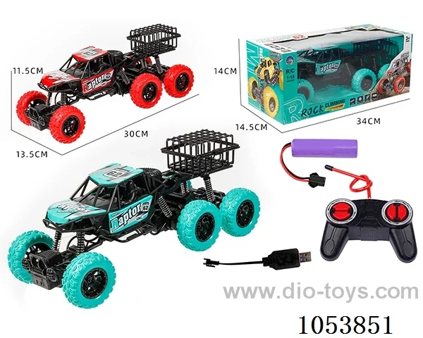 4ch rc car included battery