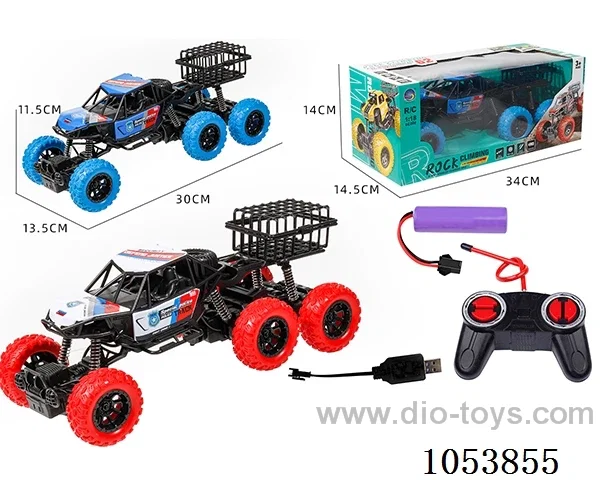 4ch rc car included battery