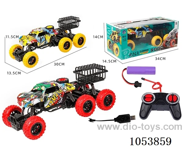 4ch rc car included battery