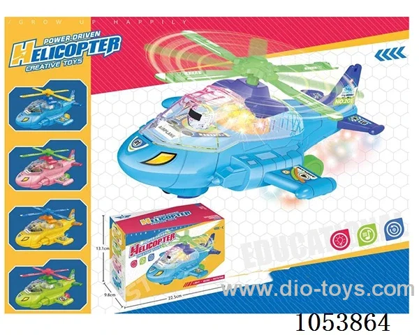 B/O toys W L/M