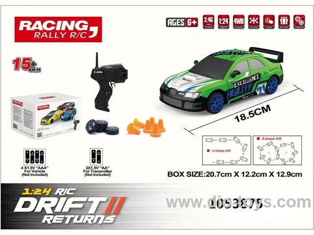 1：24 2.4G High Speed Drift Rc Car 4WD car（ no battery) in mail box