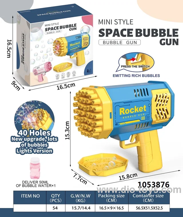 electric 40 holes cheap rocket bubble machine gun in color box