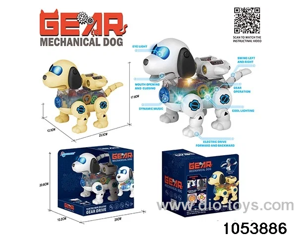 Electric Space Dog with Lights & Music in display box
