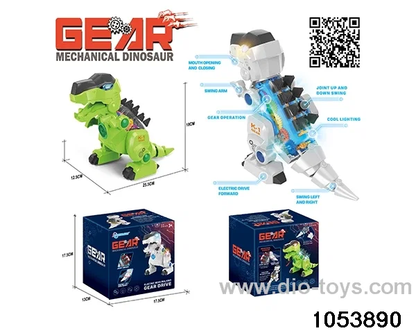 Electric Dinosaur with Lights & Music in color box