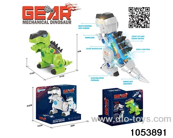 Electric Dinosaur with Lights & Music in display box