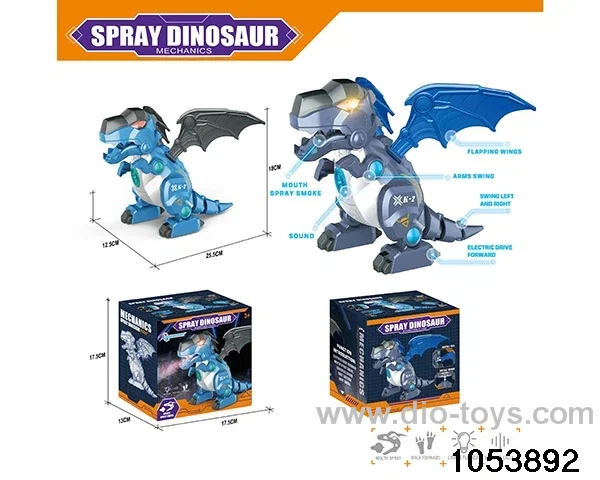 Spray Pterodactyl with light music in color box