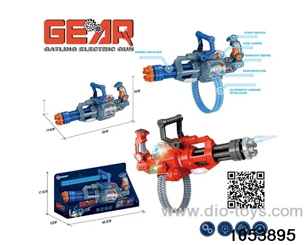 Electric gun with light and music in display box