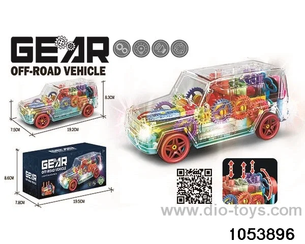Electric car with lights and music in color box