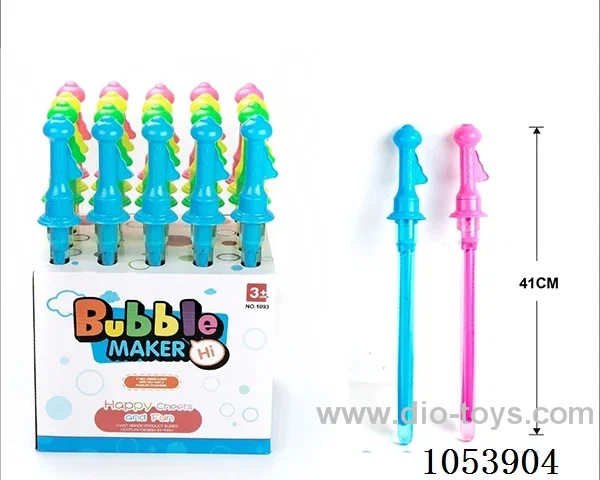 bubble toys