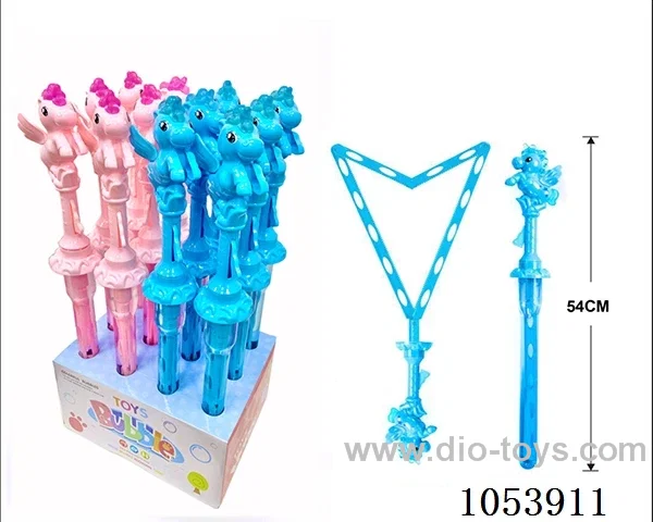 bubble toys
