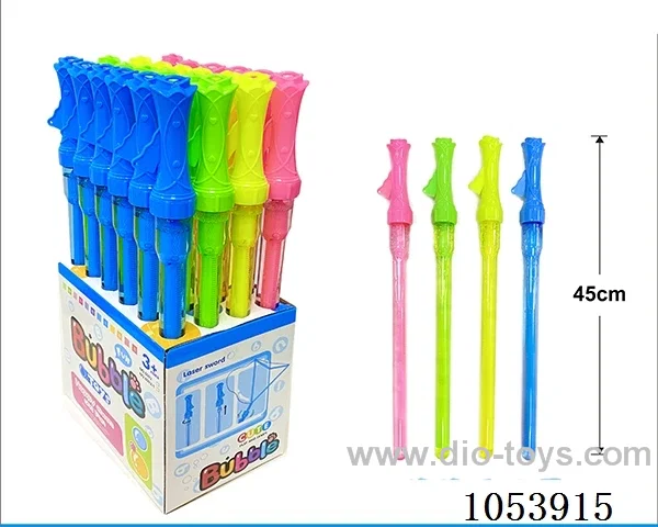 bubble toys