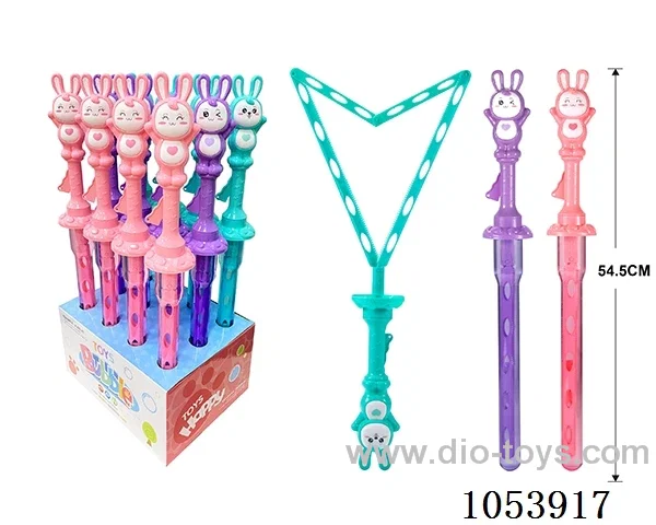 bubble toys