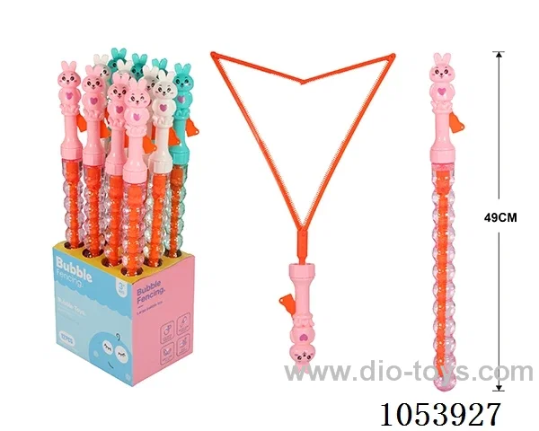 bubble toys