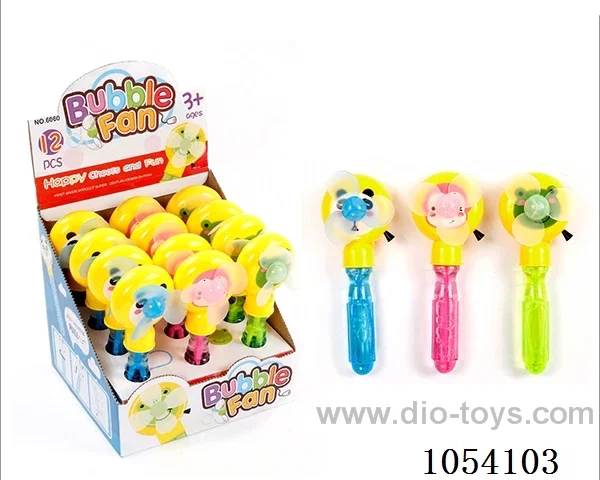 bubble toys