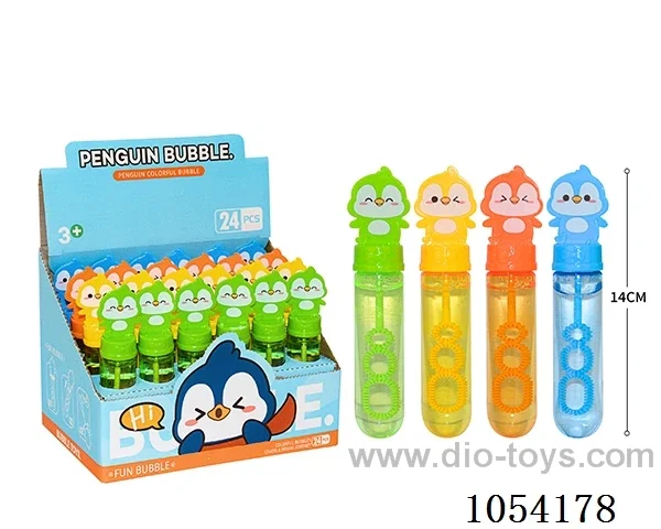 bubble toys