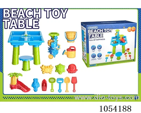 Beach toy table