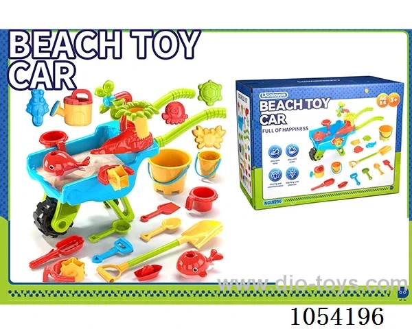 Beach toy car