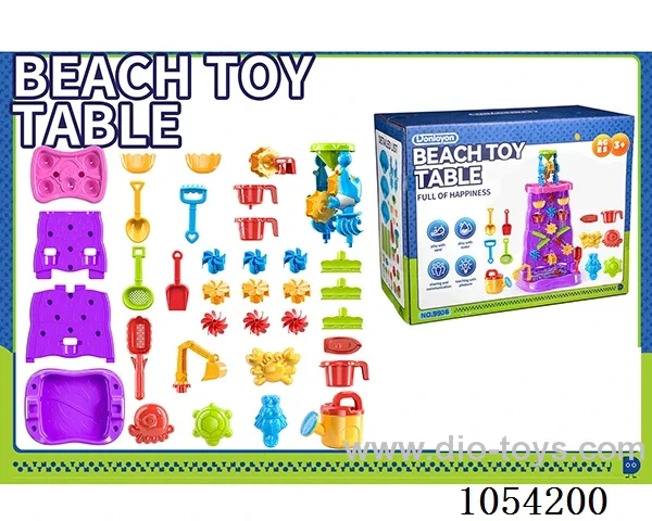 Beach toy