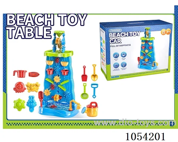 Beach toy