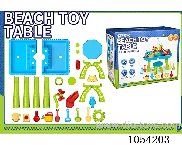 Beach toy table