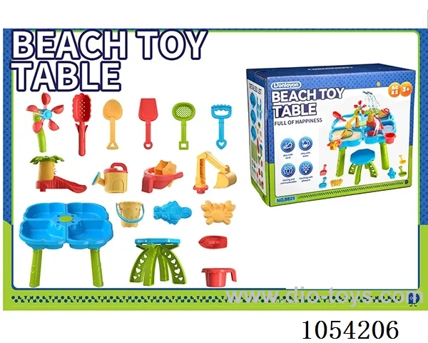 Beach toy table