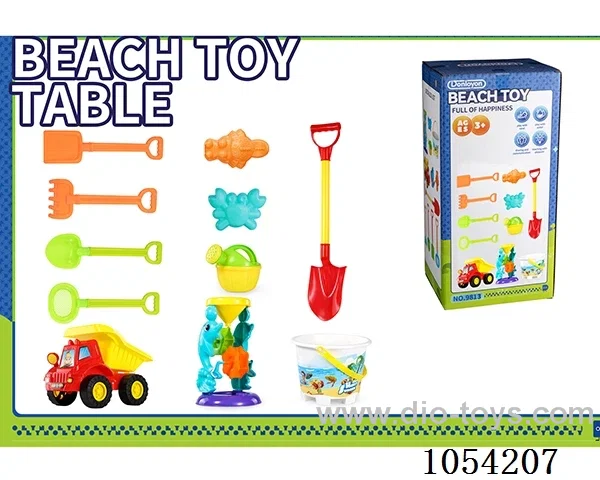Beach toy