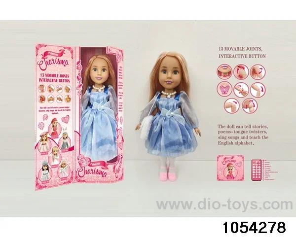 18 inch jointed doll in window box
