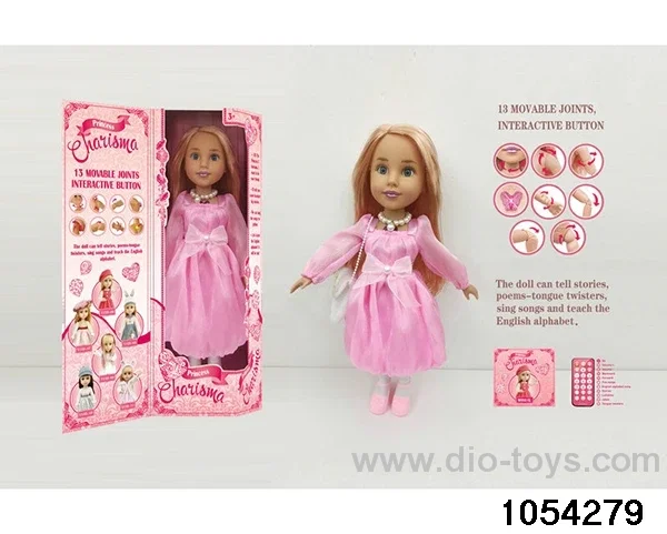 18 inch jointed doll in window box