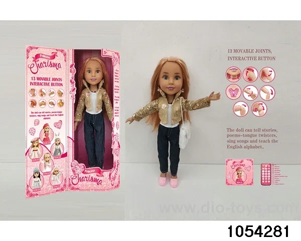 18 inch jointed doll in window box