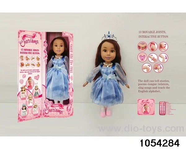18 inch jointed doll in window box