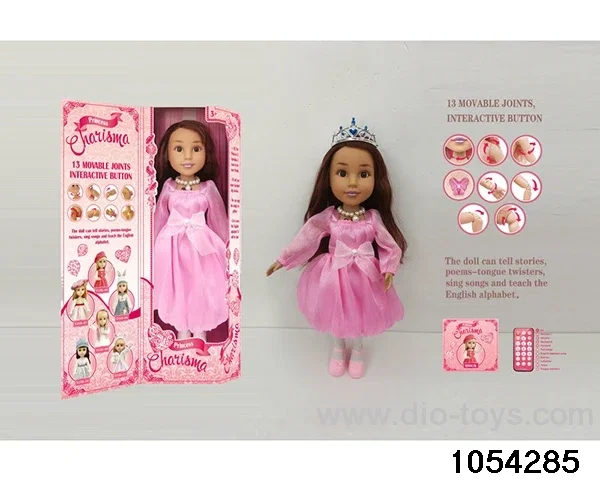 18 inch jointed doll in window box