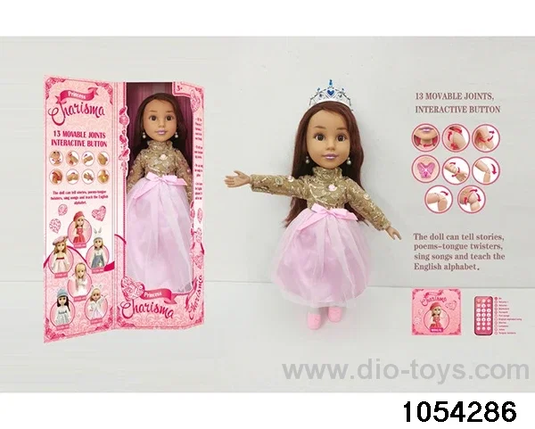 18 inch jointed doll in window box