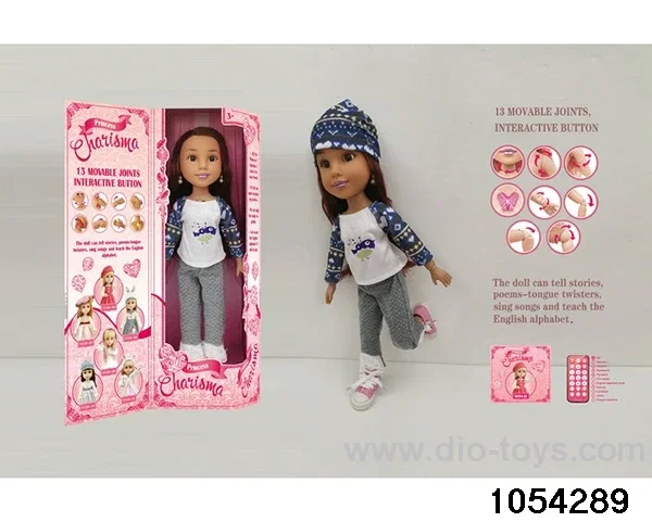 18 inch jointed doll in window box