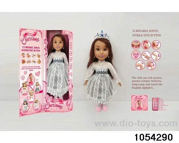 18 inch jointed doll in window box