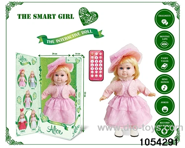 20 inch Smart Talking Doll (with RC) in window box