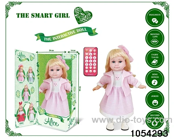 20 inch Smart Talking Doll (with RC) in window box