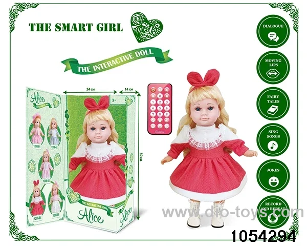 20 inch Smart Talking Doll (with RC) in window box