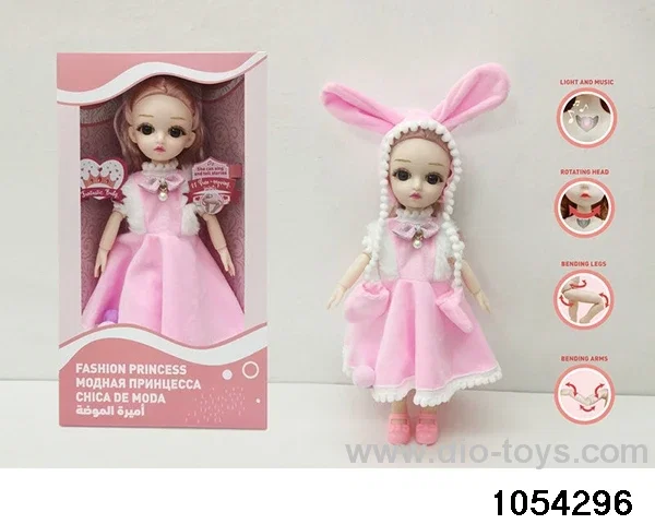 12 inch 11 jointed doll in window box