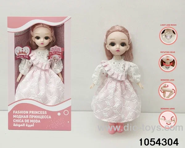 12 inch 11 jointed doll in window box