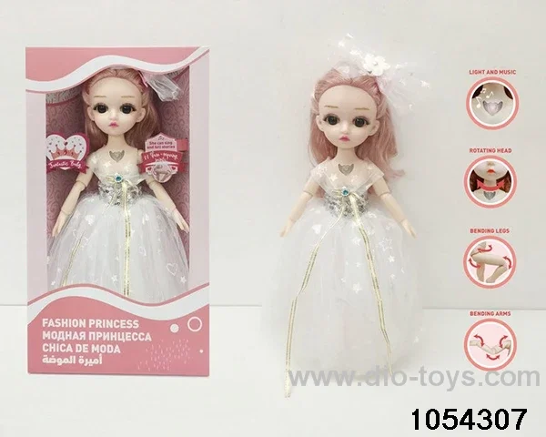 12 inch 11 jointed doll in window box