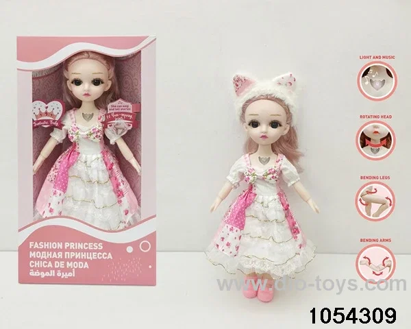 12 inch 11 jointed doll in window box