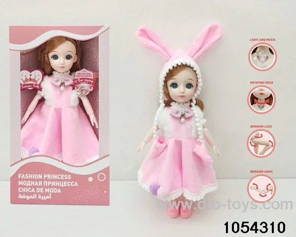 12 inch 11 jointed doll in window box