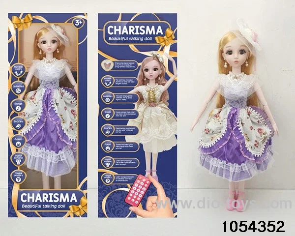 22 inch articulated doll with RC in window box